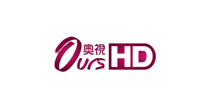 Ours HD TV